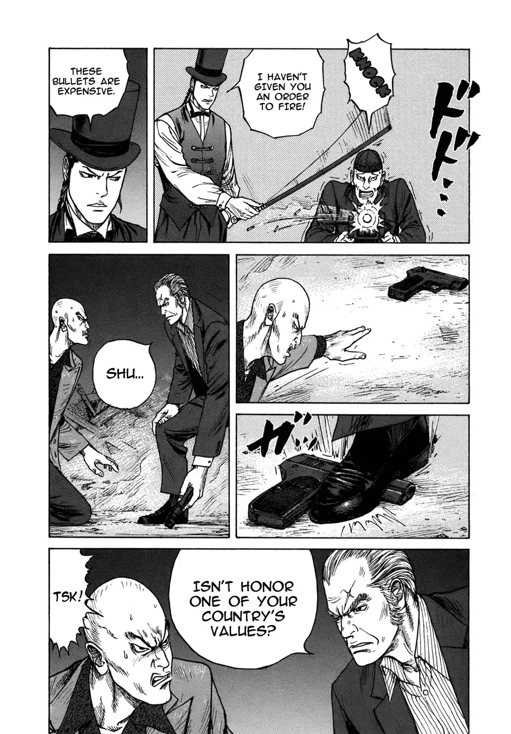 ReMember (KING Gonta) Chapter 21 11